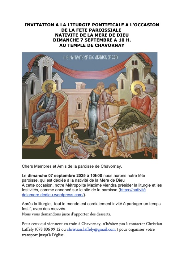 FETE PAROISSIALE 7 SEPTEMBRE 2025